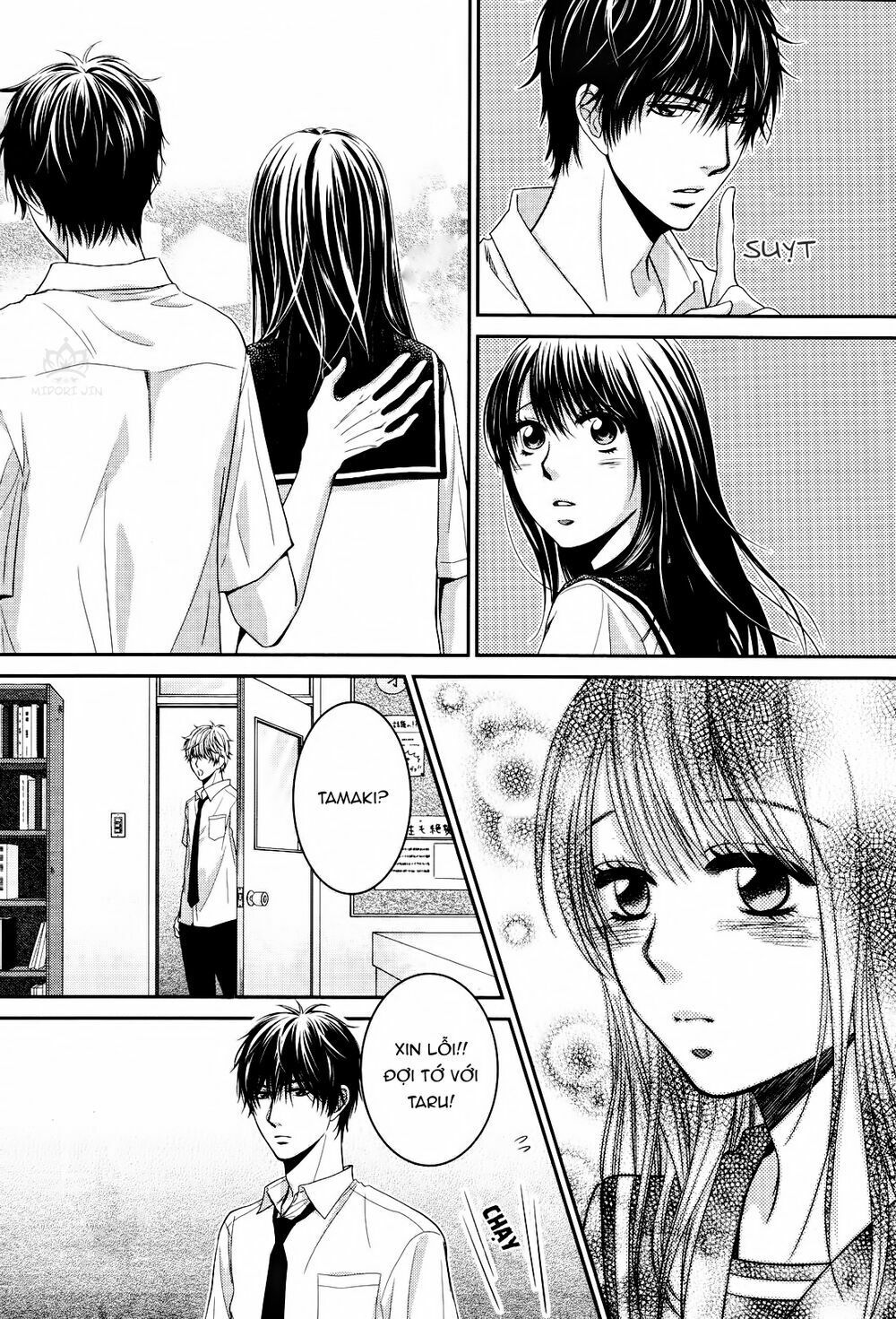 ano natsu chapter 2 7