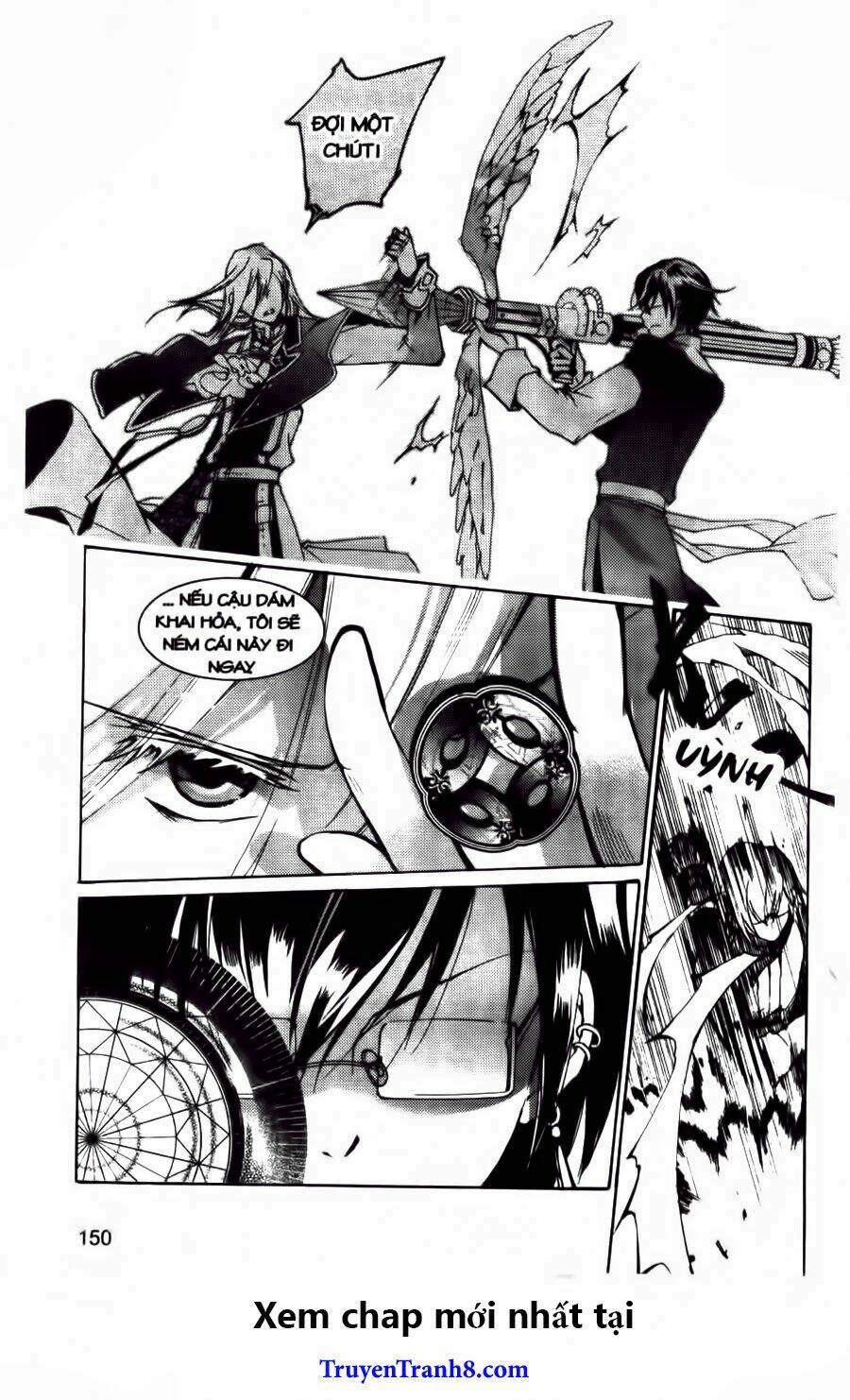 xing gui shi tian kong de dao lu chapter 18 12