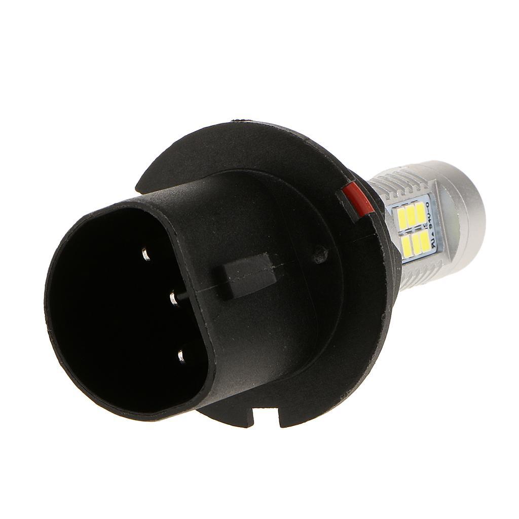 White 9004/HB1 12V 21W LED Car Auto Truck Headlight Headlamp Driving Fog Light DRL Daytime Running Light Safety Protect