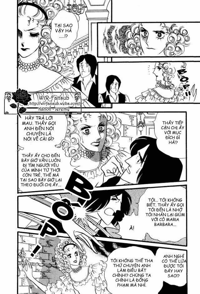 orpheus no mado chapter 12 18