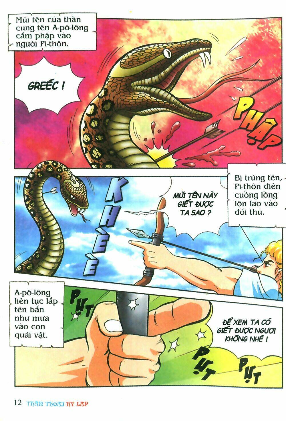 thần thoại hy lạp màu chapter 6 11