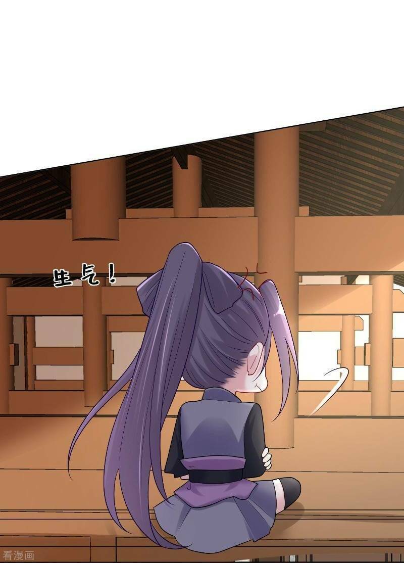 độc y đích nữ chapter 109 24