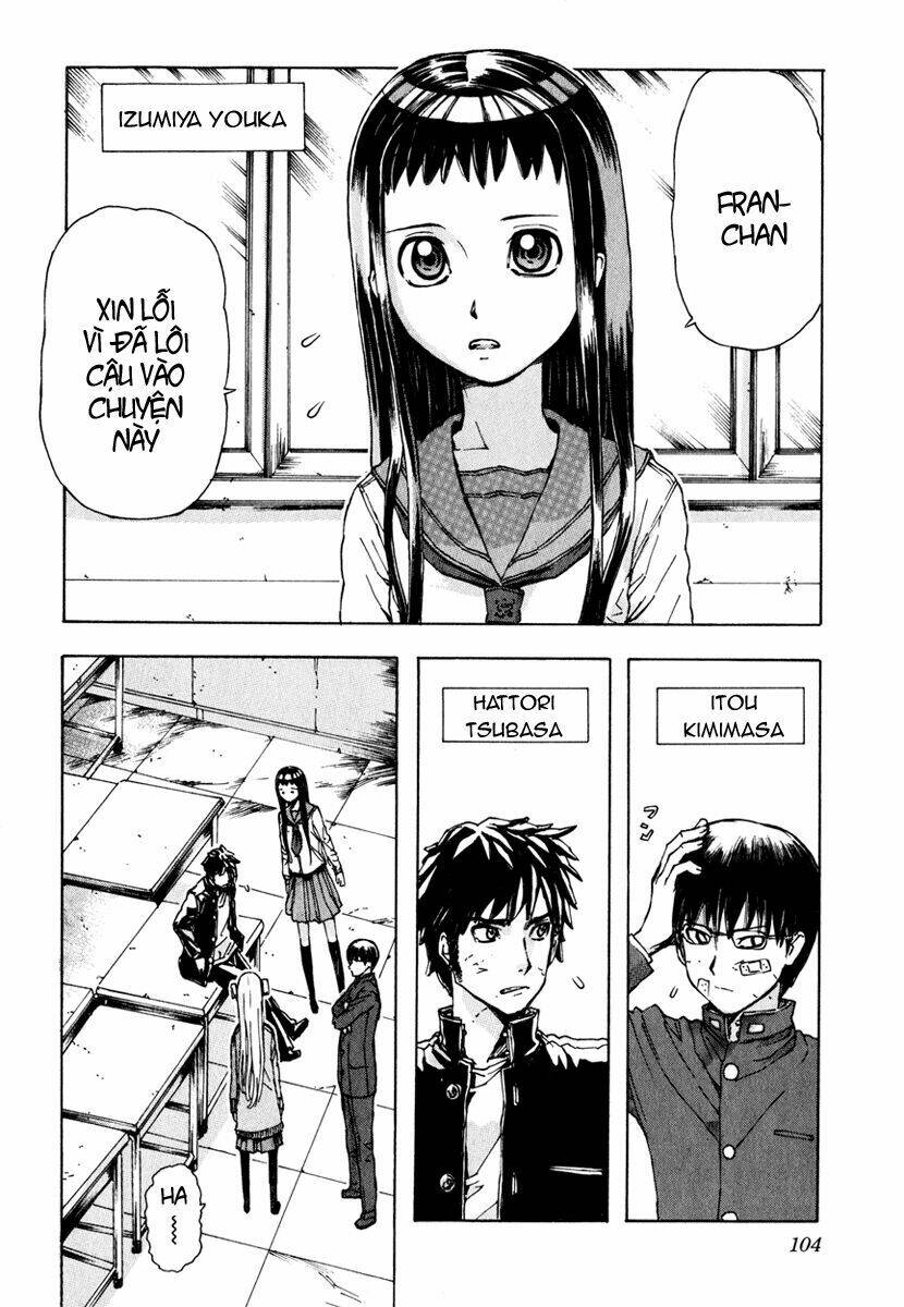 franken fran chapter 12 5