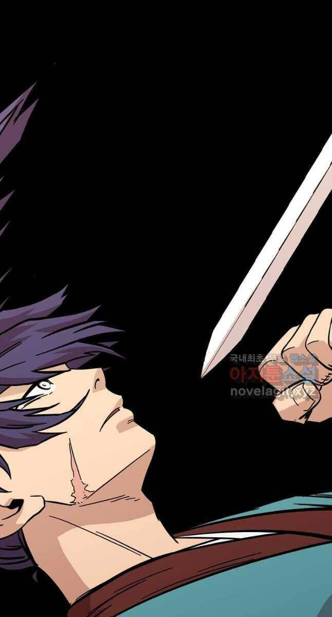 Học Giả Trở Lại chapter 142.2 22