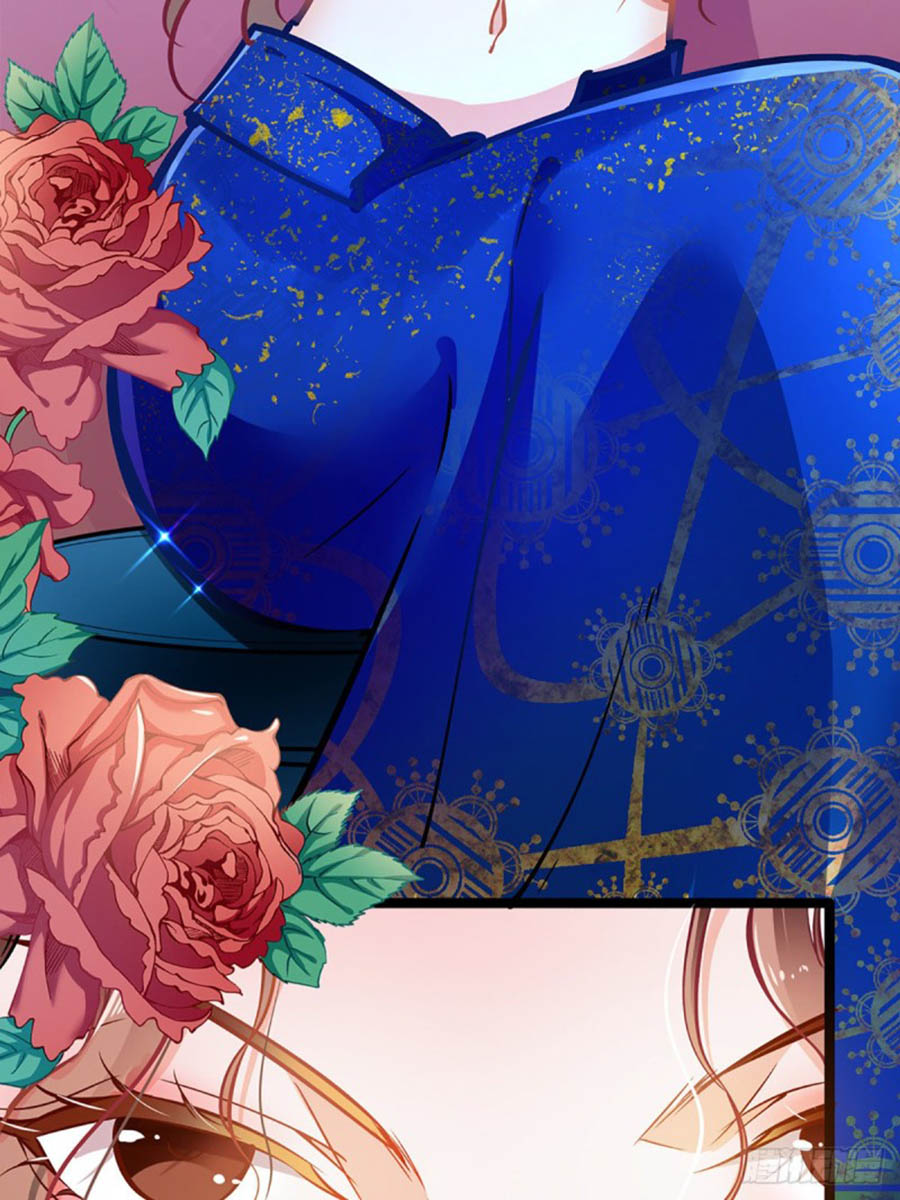 cưng chiều ái thê hư hỏng chapter 56 19