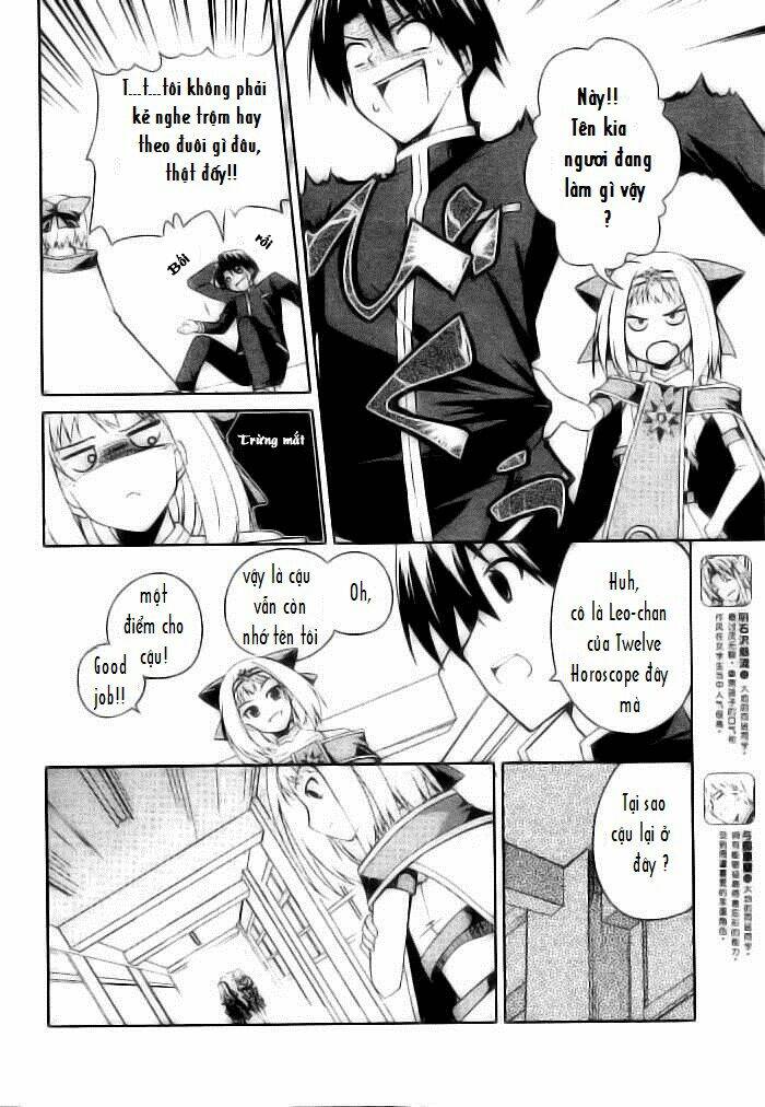 stellar theater chapter 3 6