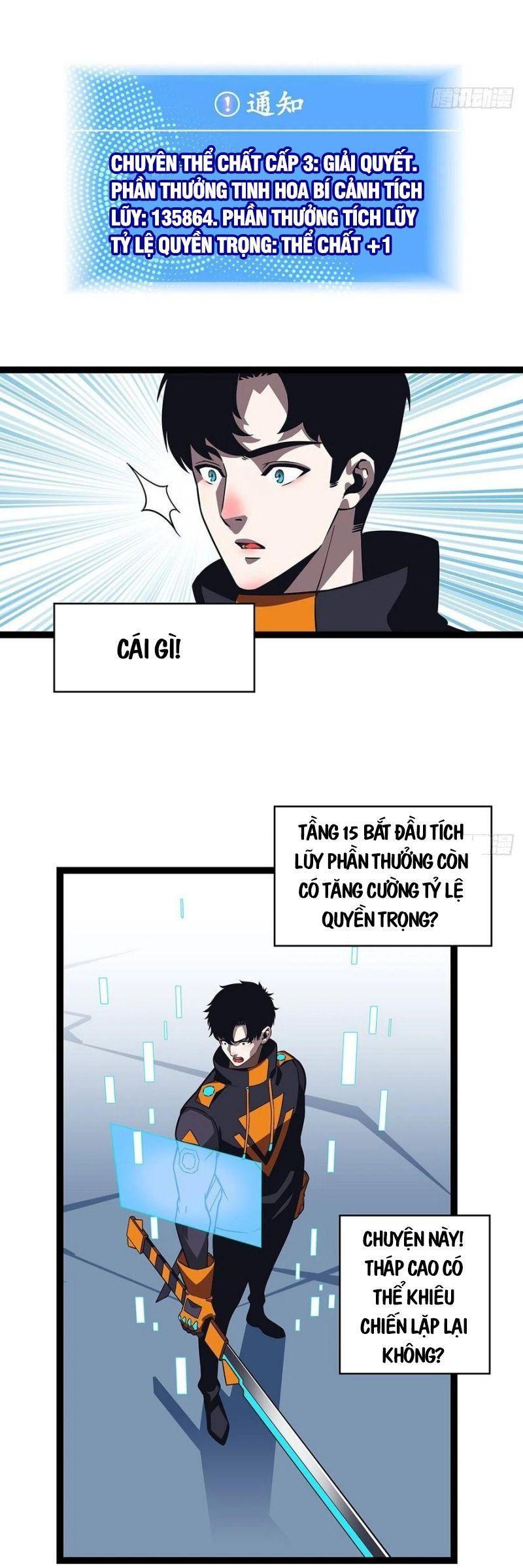 đi lên từ việc chơi game ngiêm túc chapter 49 12