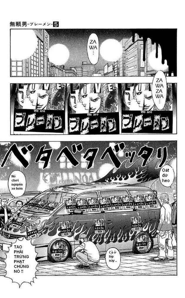 bremen chapter 41 10