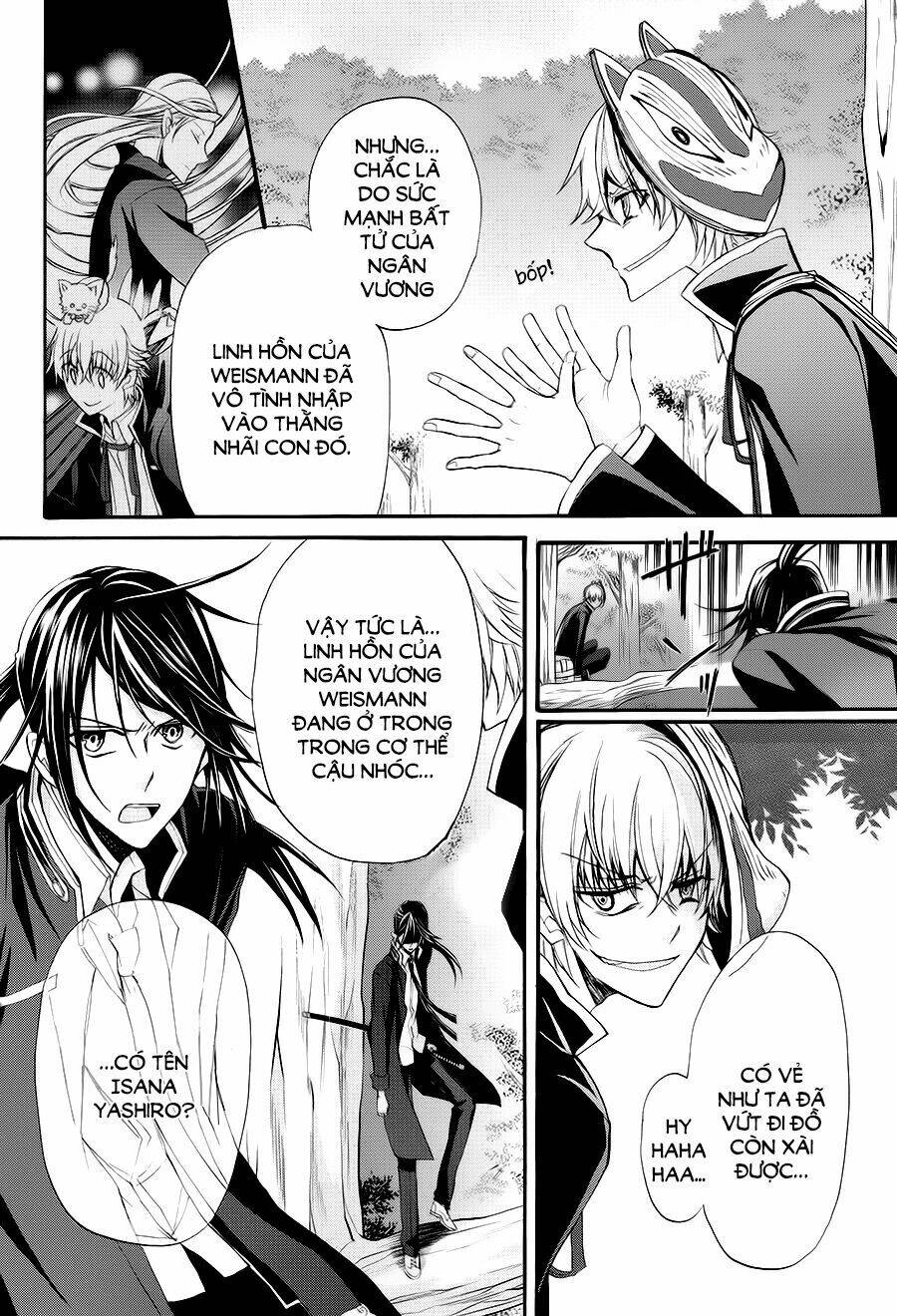 k - the first chapter 14 21