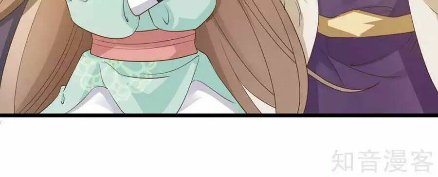 đích nữ hữu độc chapter 57 19