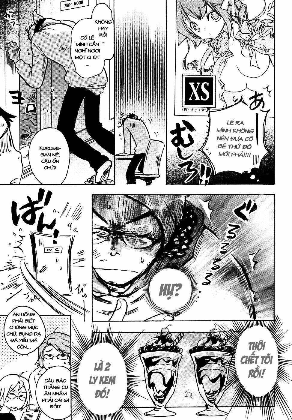 miman renai chapter 2 24