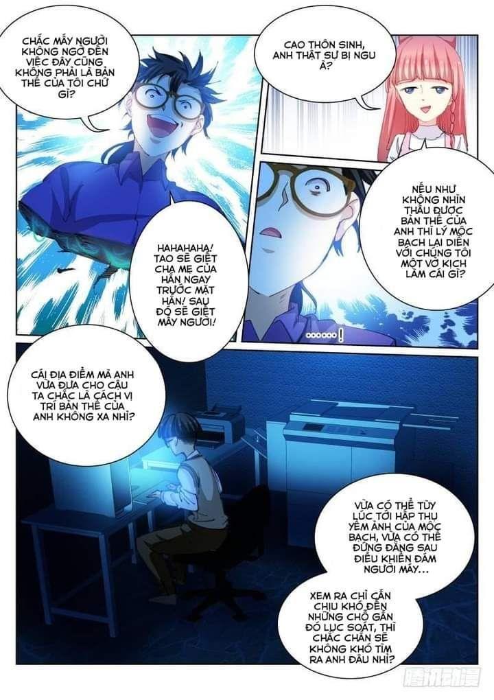 bạch vương tọa chapter 81 12