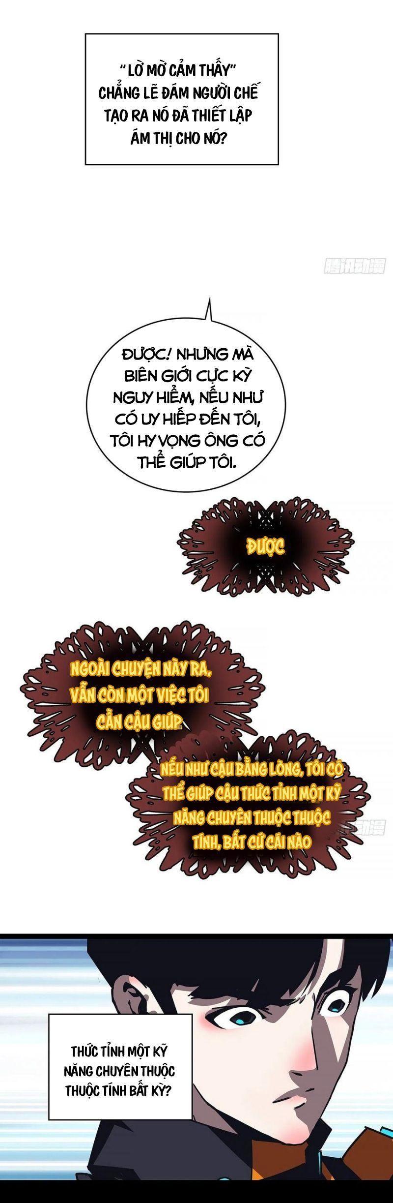 đi lên từ việc chơi game ngiêm túc chapter 55 6