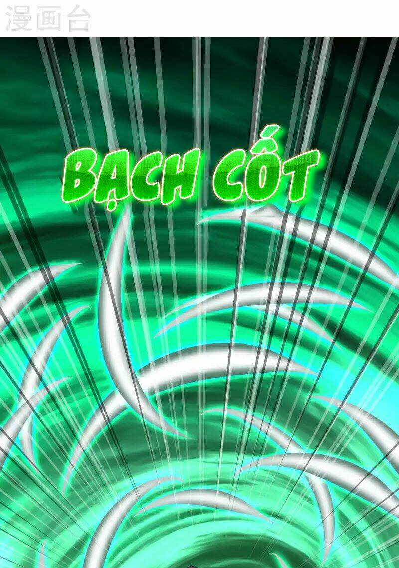 trọng sinh ta là đại thiên thần chapter 139 49