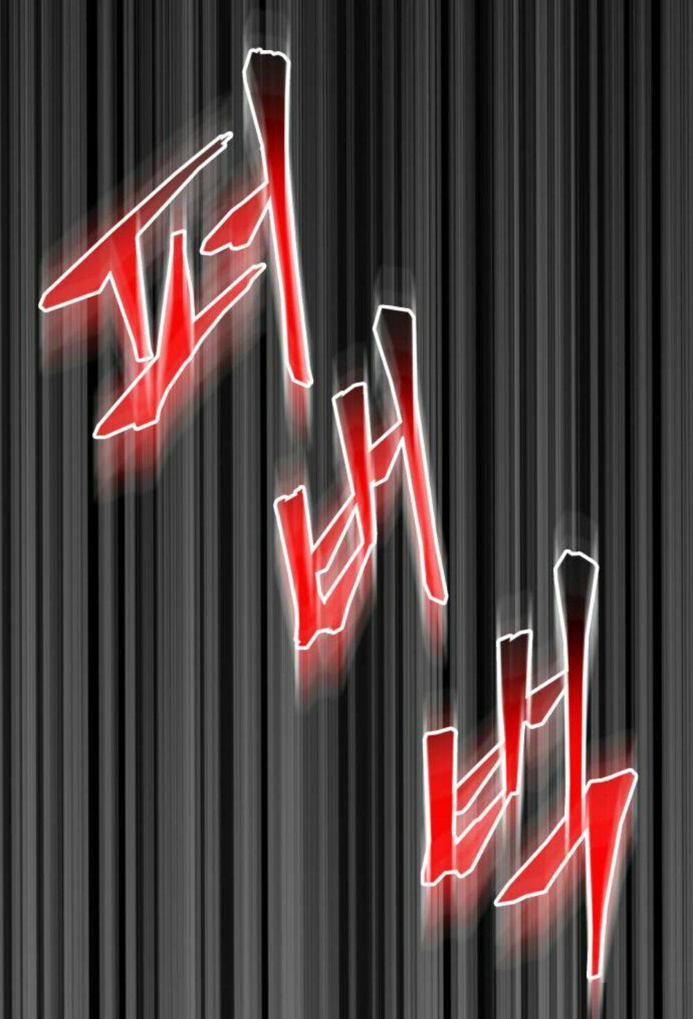 toàn trí độc giả - omniscient reader chapter 2 50