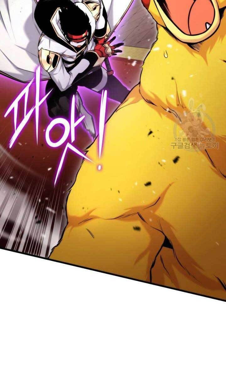 huyền thoại game thủ - tái xuất chapter 88 24