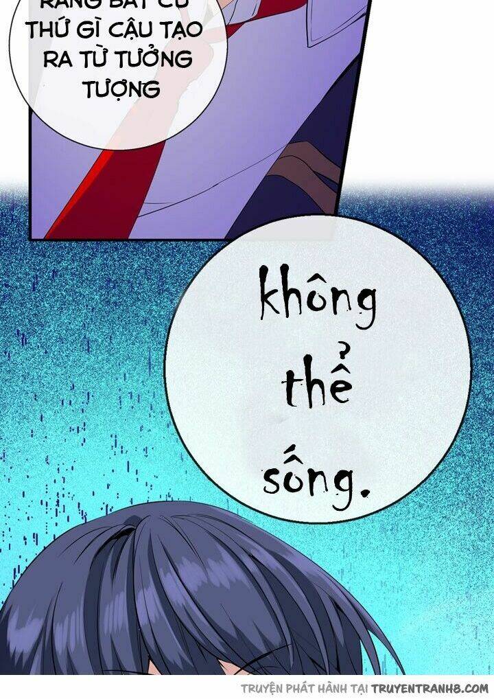 amentia chapter 2 108