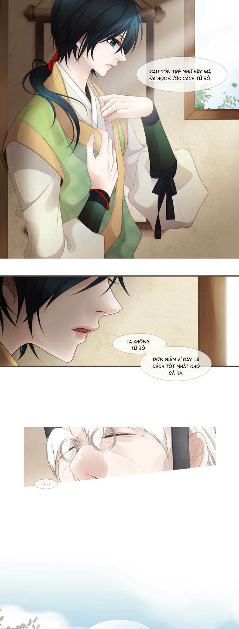 12 nights chapter 23 15