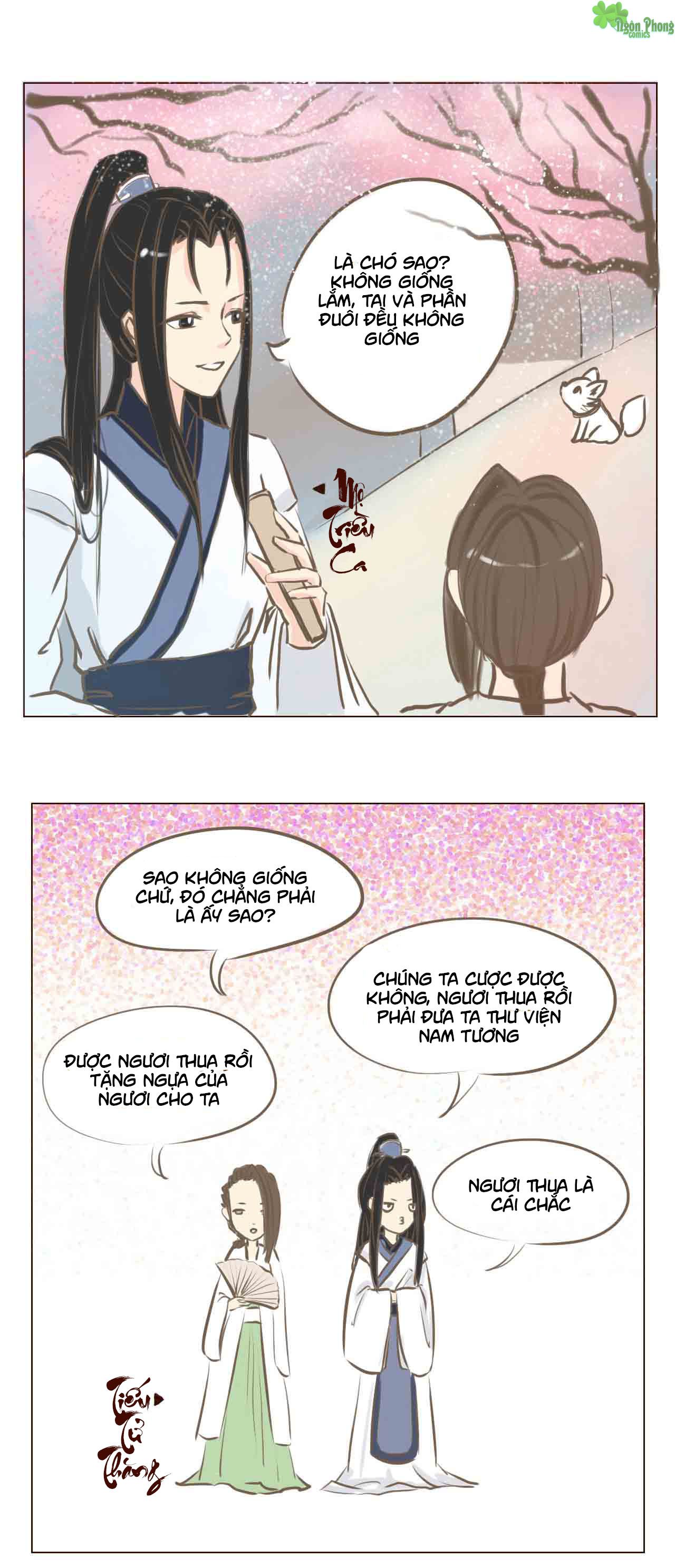 mẫu phi đuôi của người lộ ra rồi kìa chapter 2 4