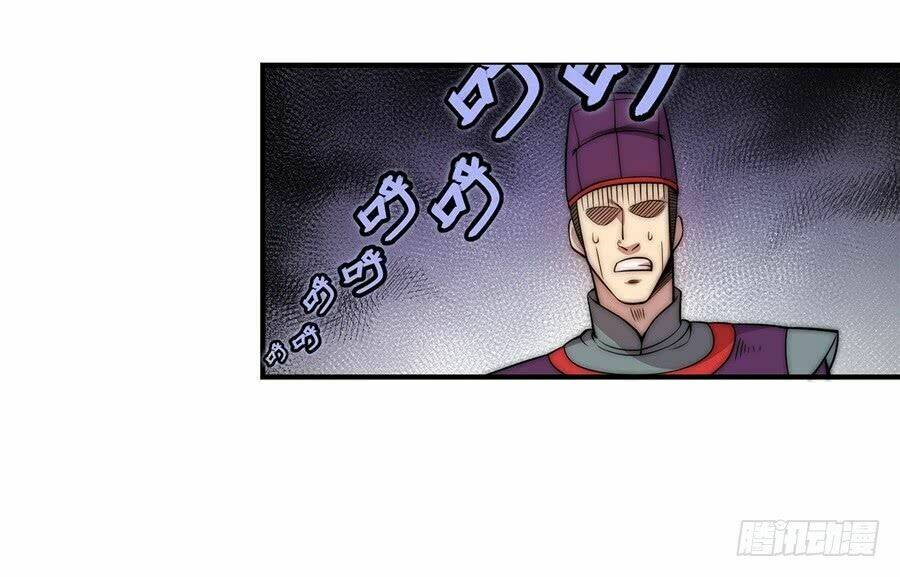 cuộc sống thoái ẩn của võ lâm chi vương chapter 48 52