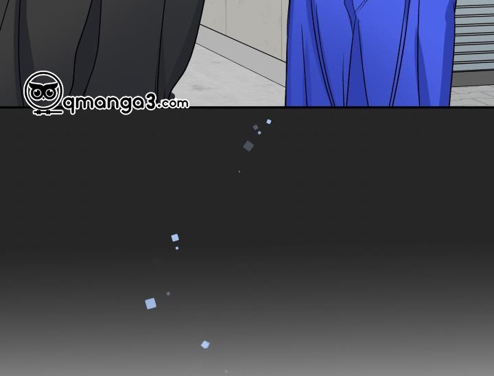 xác suất tình yêu chapter 52 25