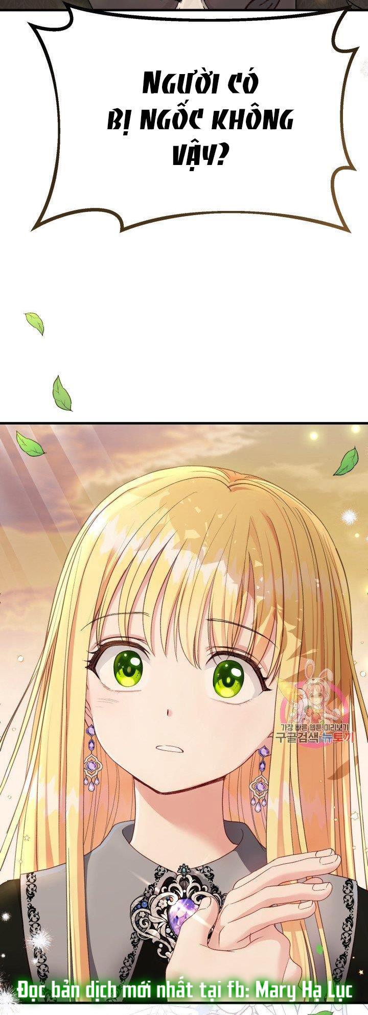 trở thành vợ thái tử quái vật chapter 37.2 42