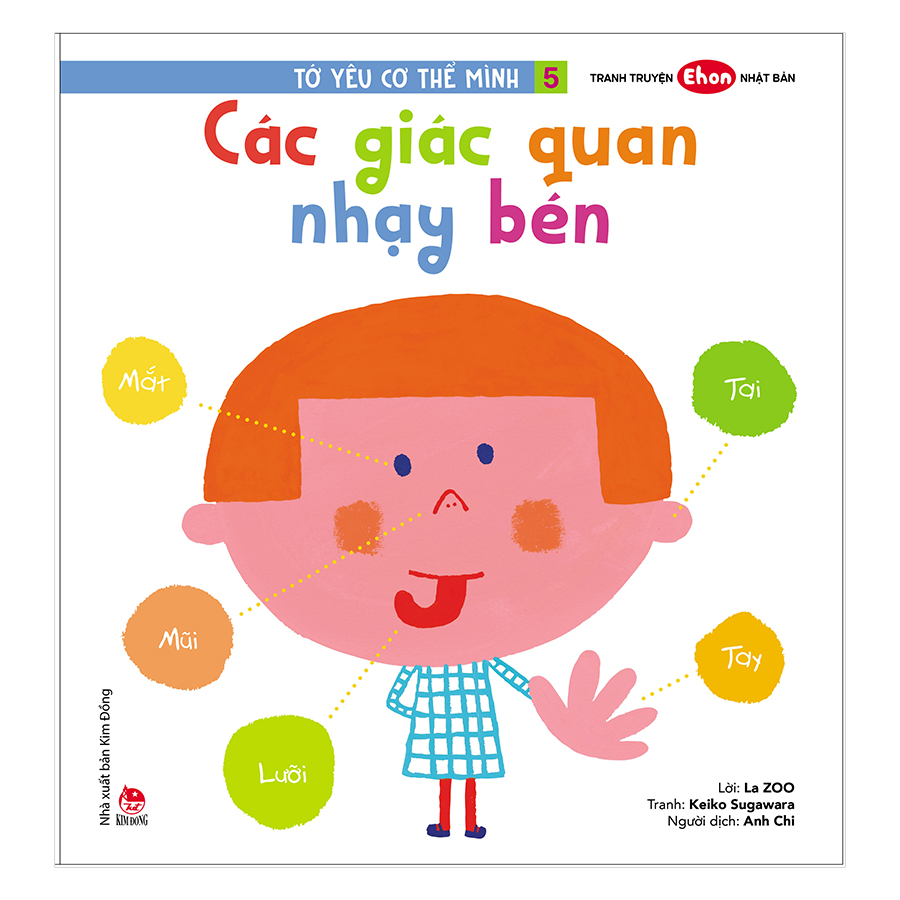 Tớ Yêu Cơ Thể Mình (Bộ 8 Cuốn)