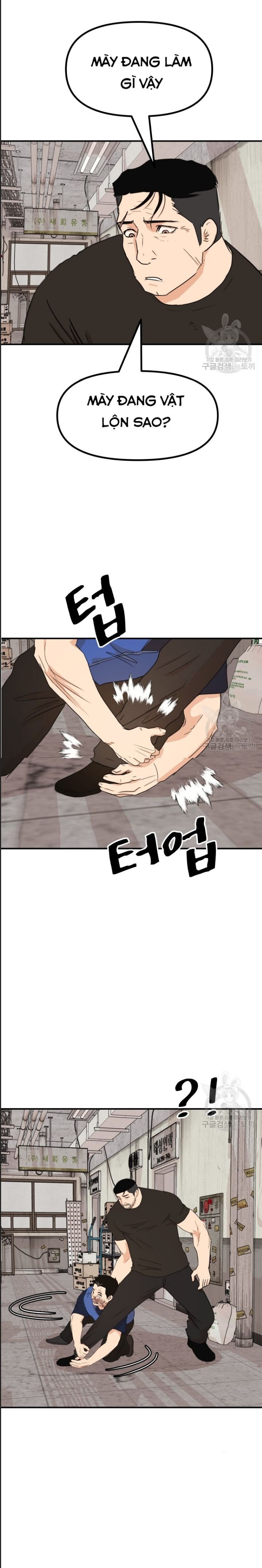 bạn trai võ sĩ chapter 103 19