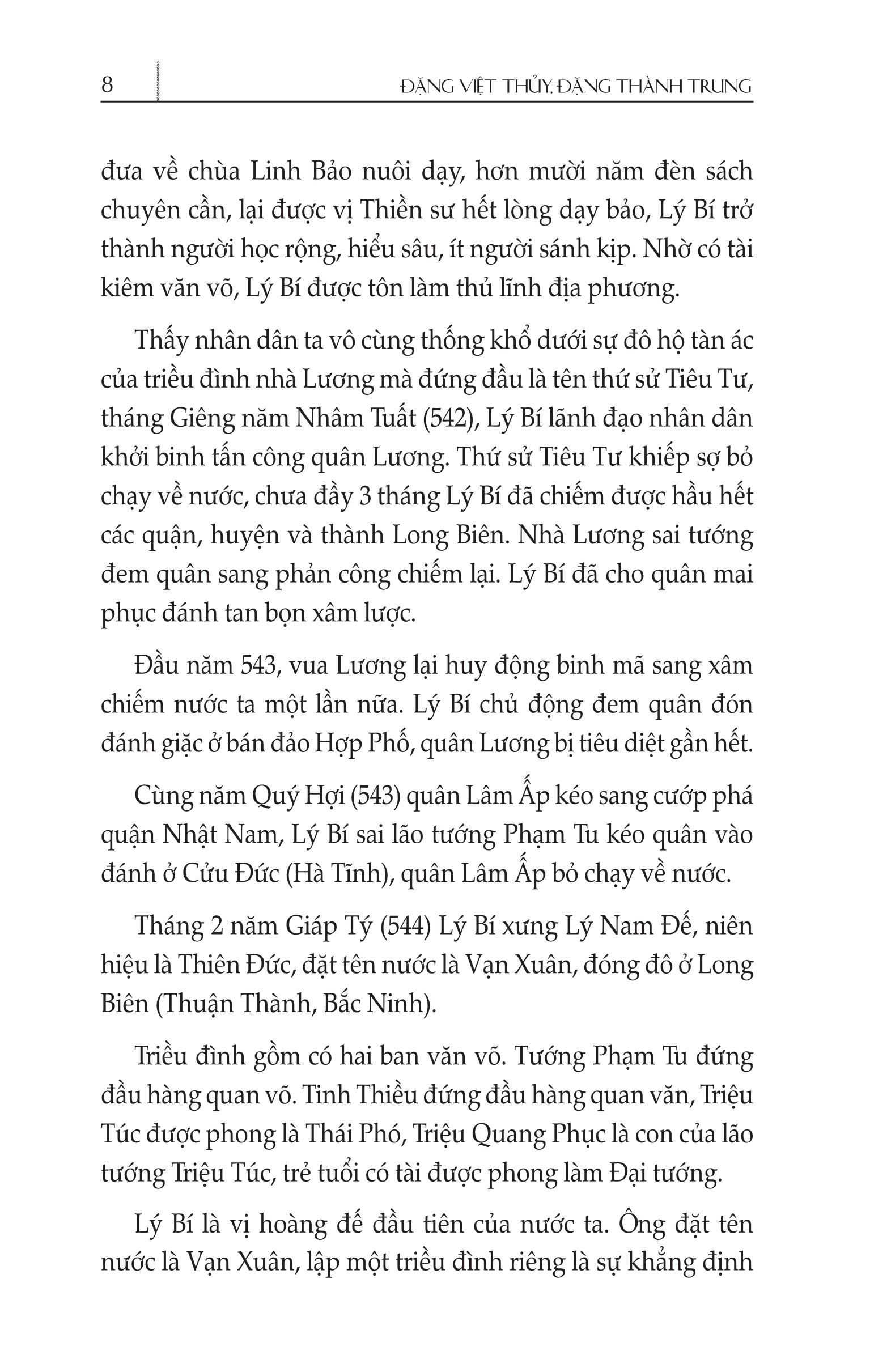 54 Vị Hoàng Đế Việt Nam