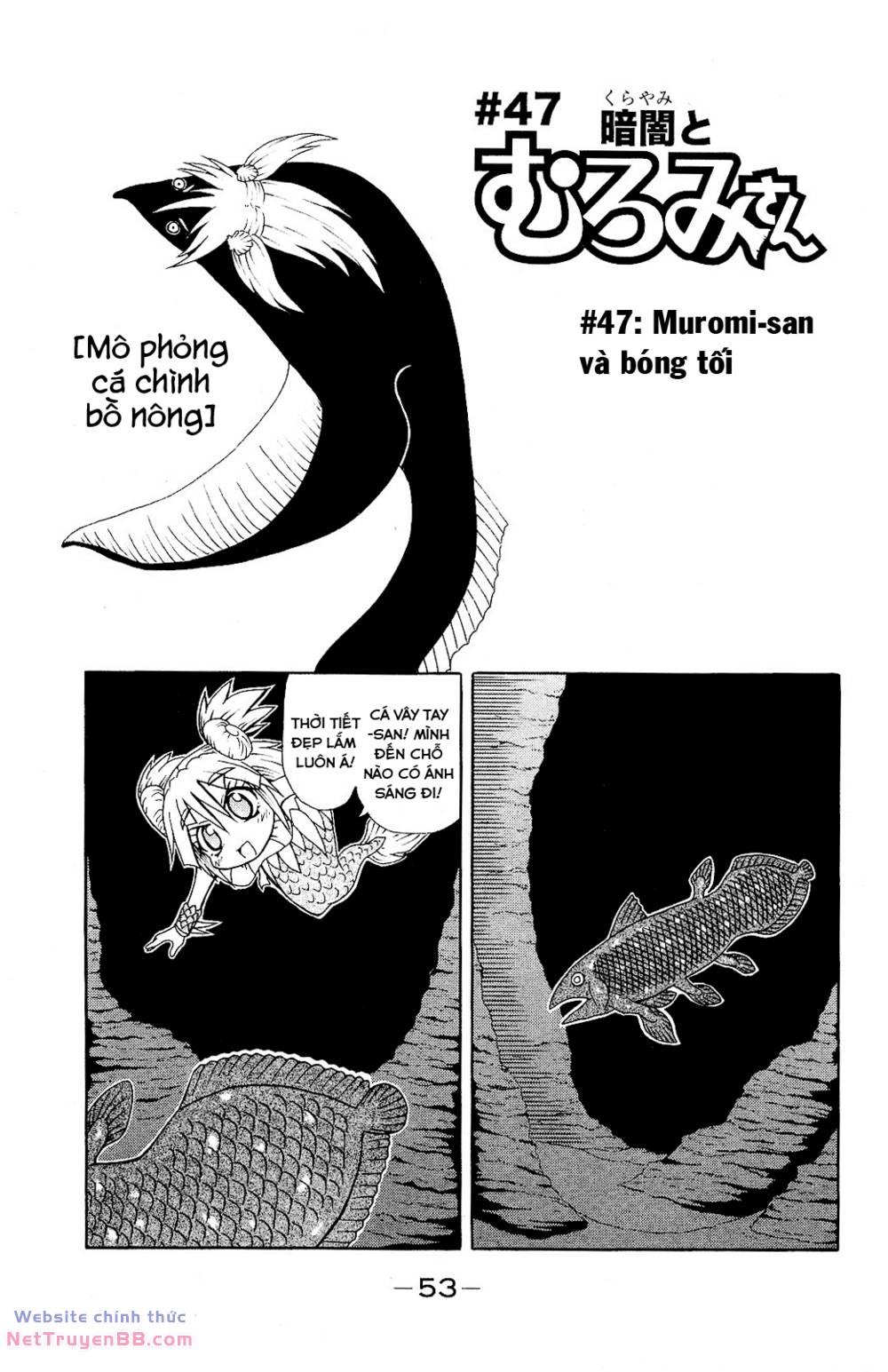muromi-san bên bờ biển chapter 47 2