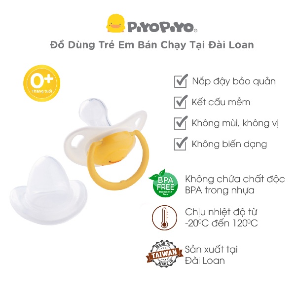 Ty ngậm nướu cho bé sơ sinh Piyo Piyo (0 - 6M) có nắp đậy và tay cầm màu vàng hình vịt con (PY830333)