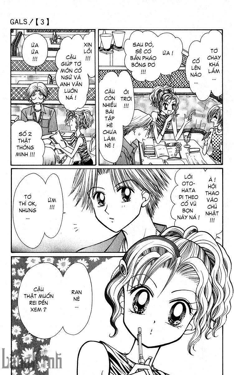 gals - mắt lưu ly chapter 9 25