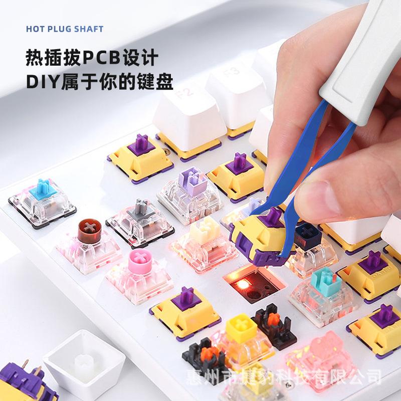 Bàn phím cơ bluetooth không dây phong cách mới nhất ba chế độ có thể tráo đổi nóng Bộ 87 phím tùy chỉnh có dây bàn phím trò chơi kết nối máy tính