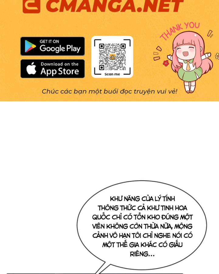 học cùng em gái, tôi bất cẩn vô địch rồi chapter 155 3