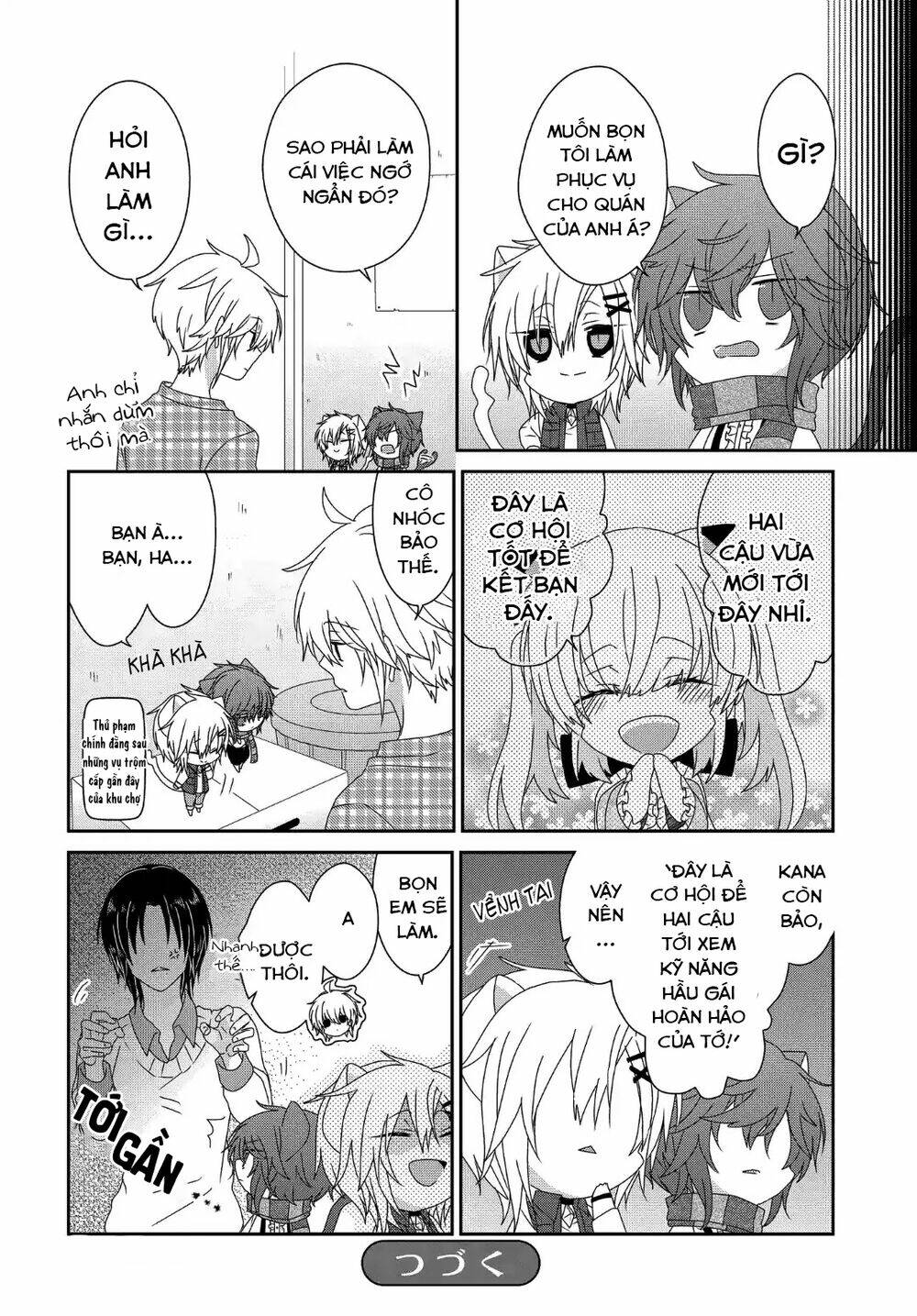 nukoduke! chapter 114 9