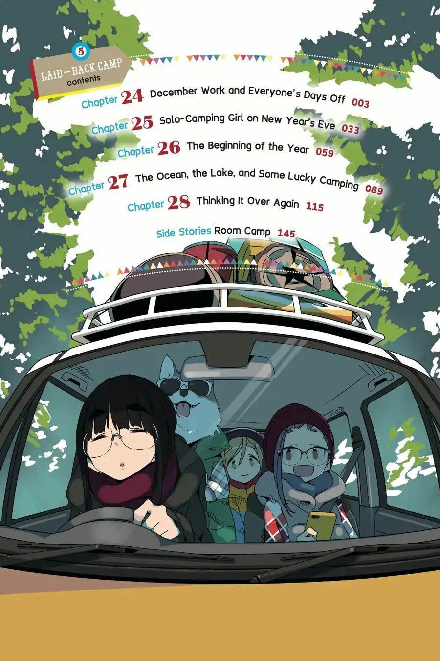 yurukyan chapter 24 5