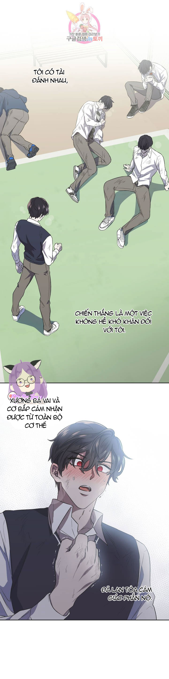 đánh tôi! chapter 1 4