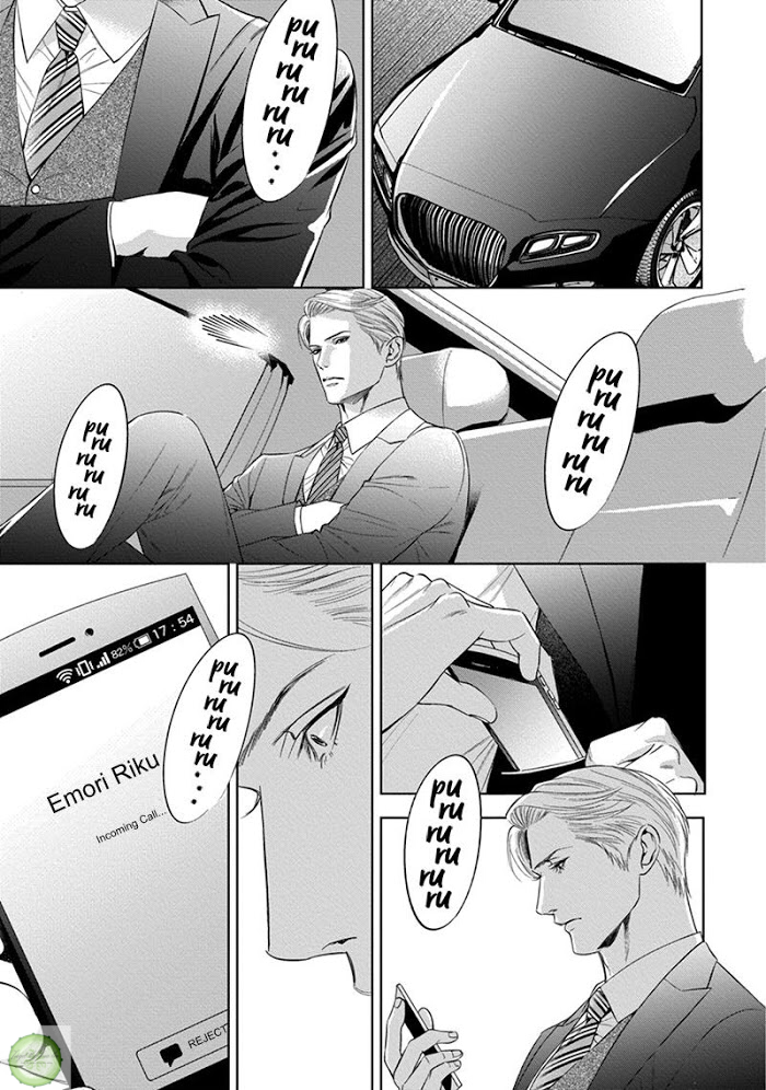 cô dâu của alpha chapter 5 4