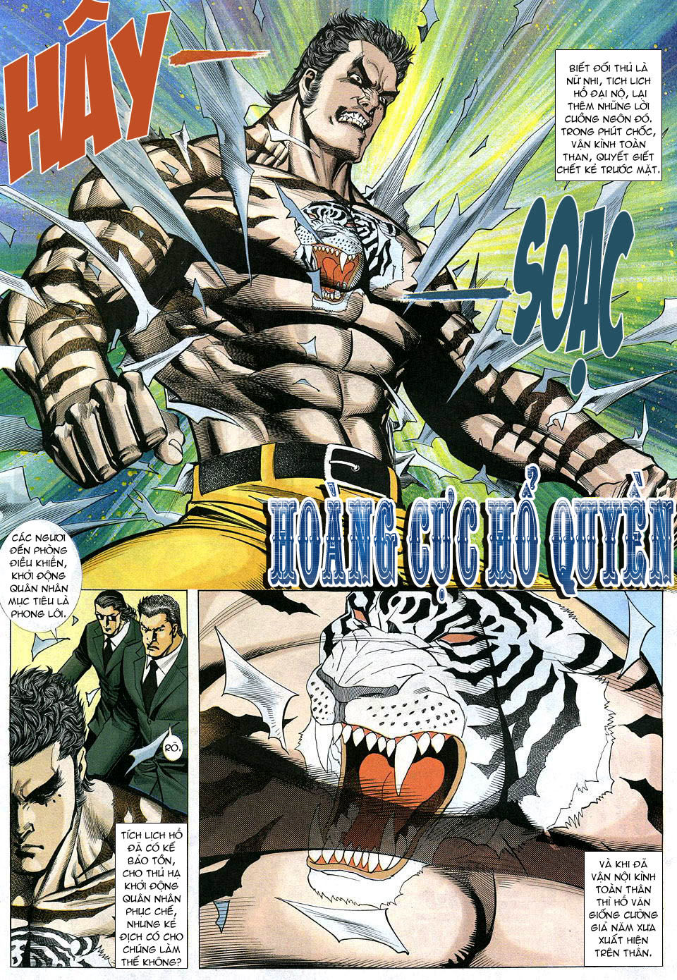 phong lôi chapter 17 17