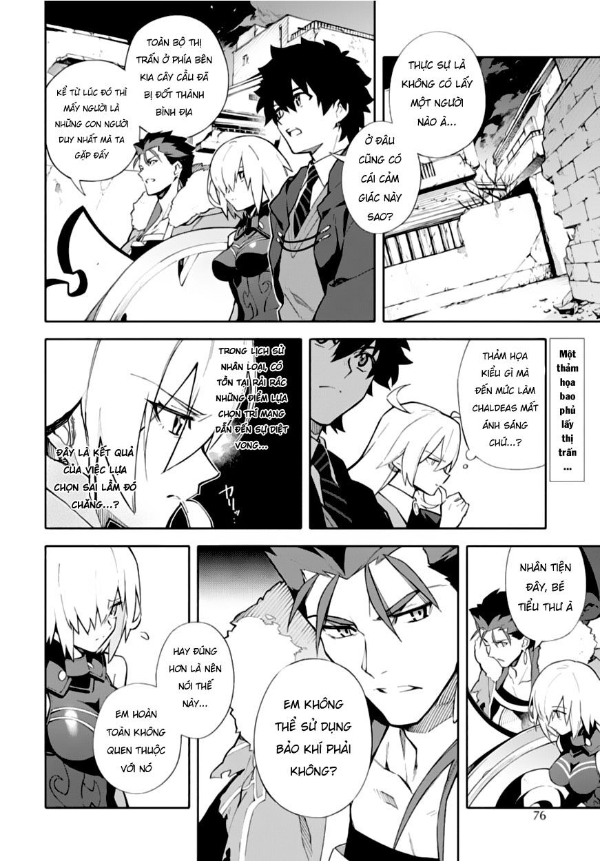 fate/grand order -turas realta- chapter 3 2