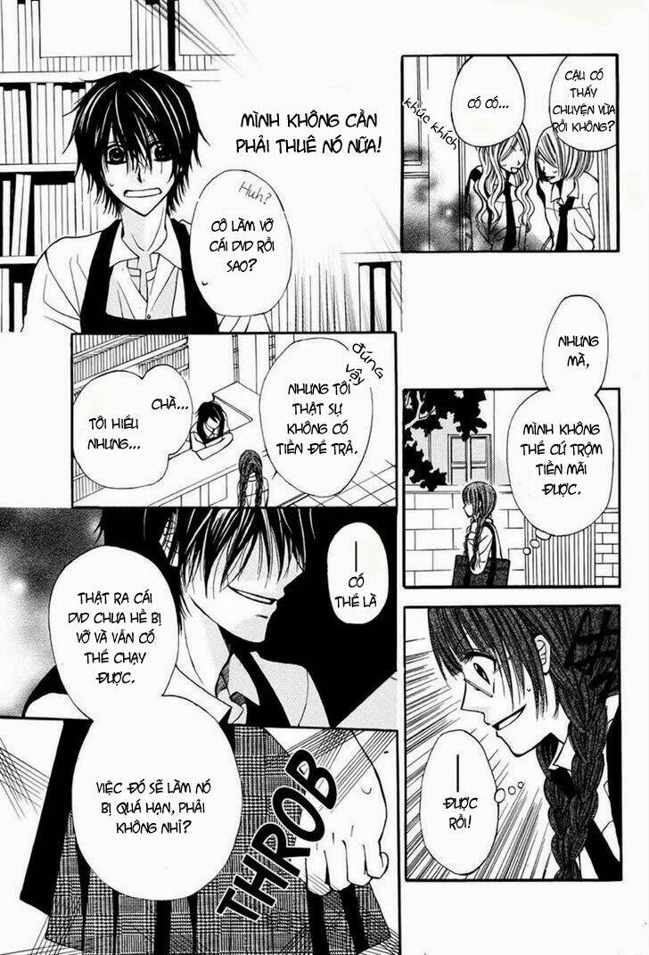 kokoro rental chapter 0 23