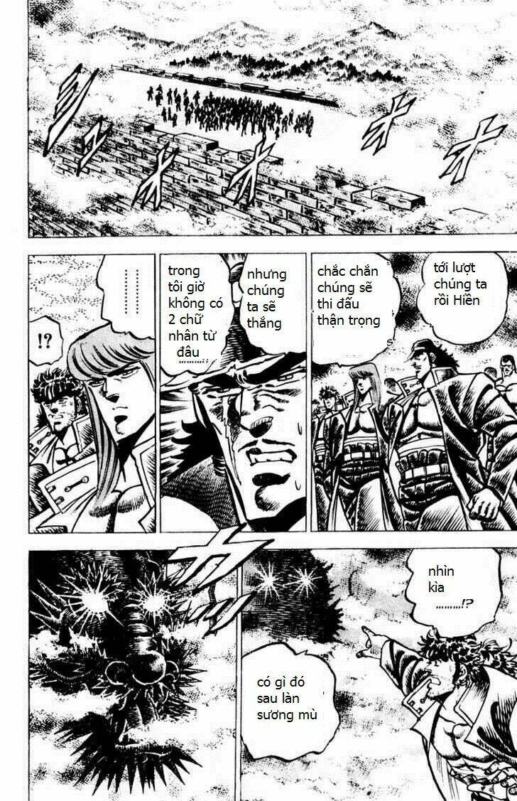 sakigake!! otokojuku chapter 64 16