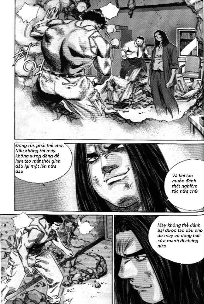 change guy chapter 246 13