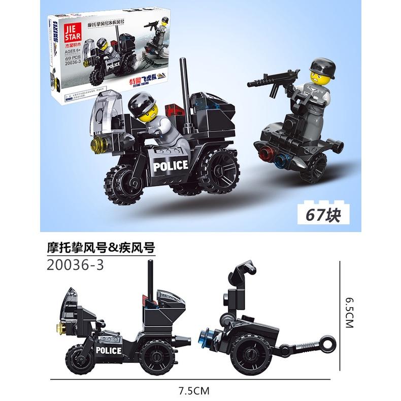 Đồ chơi lắp ráp Army Set Cảnh sát