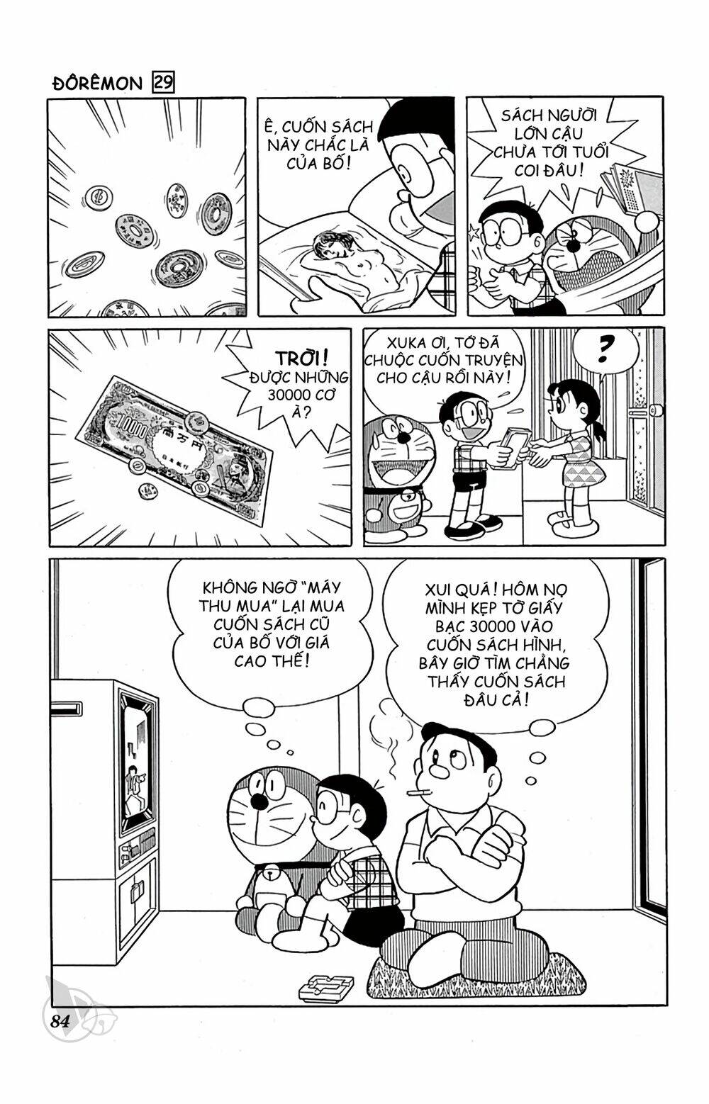 doraemon chapter 522 9
