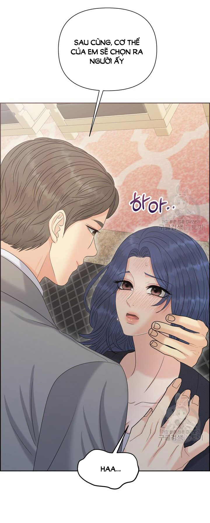 Em Sẽ Chọn Alpha Nào~ chapter 87.2 - Trang 11