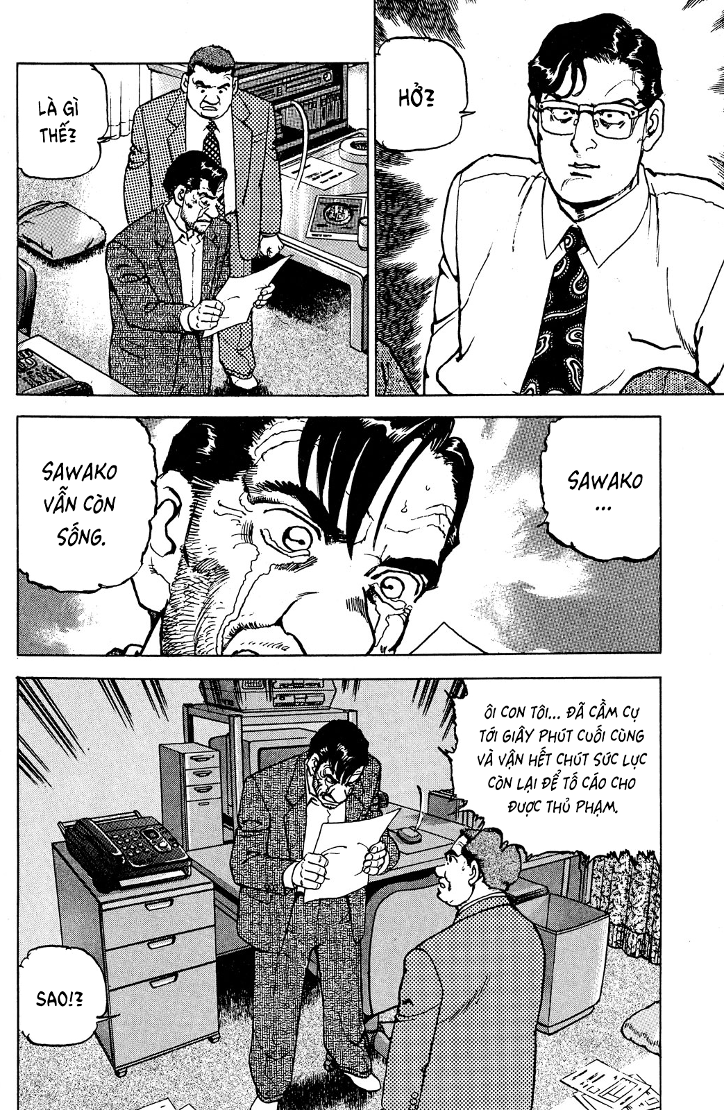 seizon life chapter 23 14