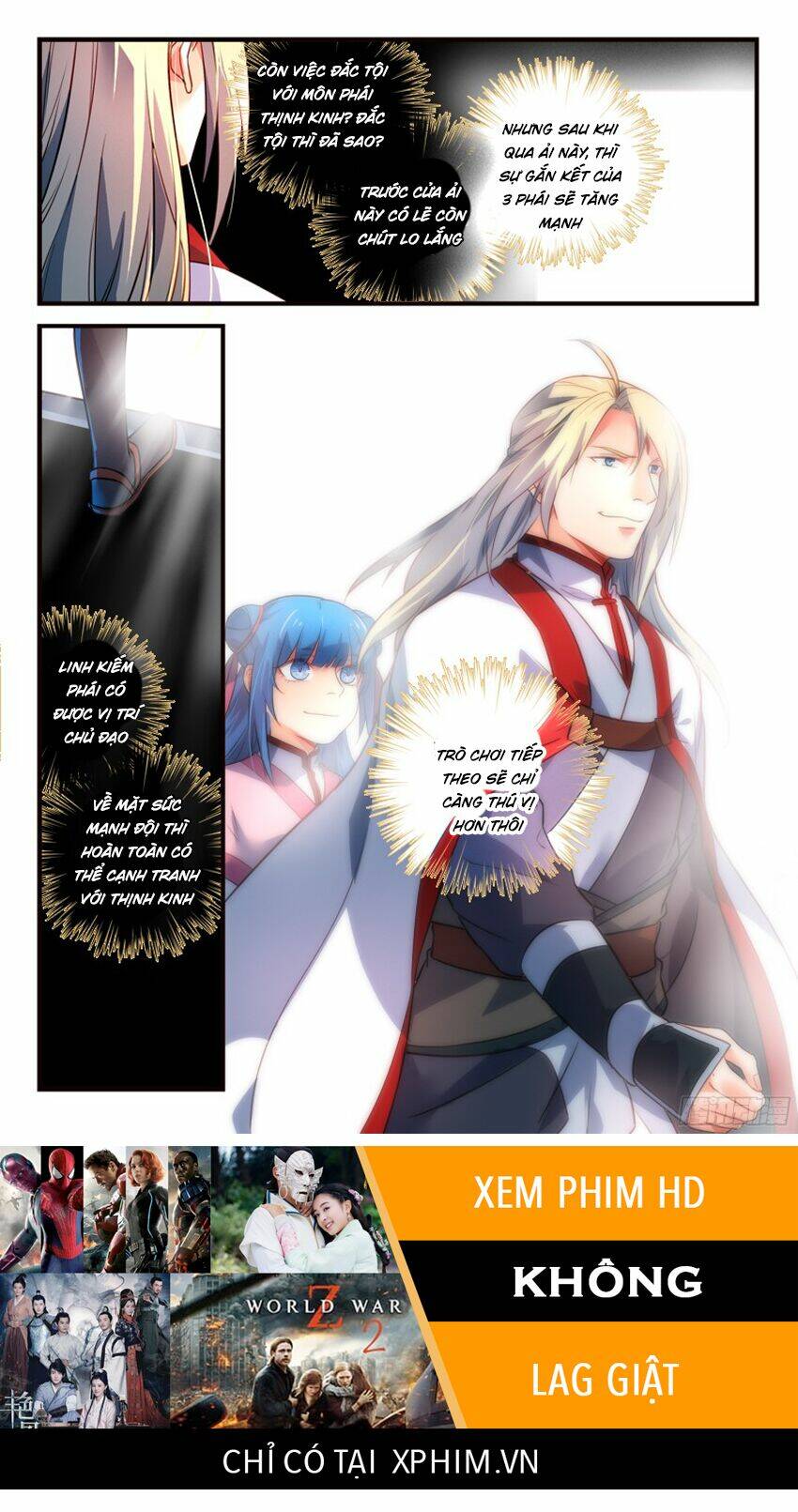 trước kia có tòa linh kiếm sơn chapter 328 12