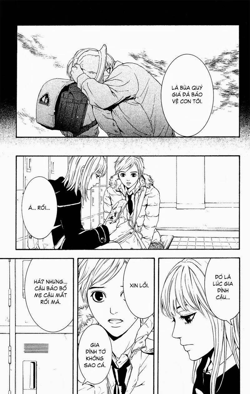 coelacanth chapter 1 31