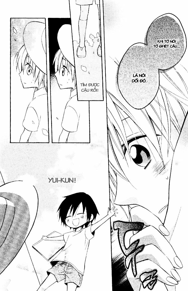 houou gakuen misoragumi chapter 18 28